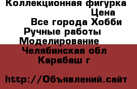  Коллекционная фигурка McFarlane“s “Dracula“ › Цена ­ 3 500 - Все города Хобби. Ручные работы » Моделирование   . Челябинская обл.,Карабаш г.